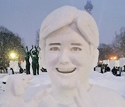 '오타니+반려견 정말 닮았나' 日삿포로 눈축제에 깜짝 등장 '美·日서 화제'