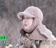 한혜진 "메이크업 지키려 먹을 때 혀 먼저 나와...직업병"