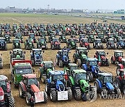 ITALY FARMERS PROTEST