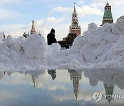 RUSSIA WINTER WEATHER