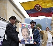 Colombia Protest