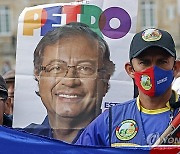 COLOMBIA PROTEST