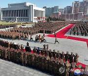 북한 김정은, 건군절 맞아 딸 주애와 국방성 방문