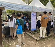 파주시 '헤이리 판 페스티벌' 경기도 대표축제 2년 연속 선정