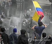 Colombia Protest