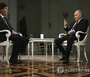 Russia Putin Interview