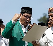 INDONESIA ELECTIONS PROTEST