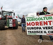 ITALY FARMERS PROTESTS