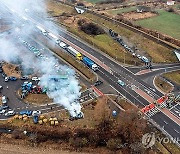 epaselect POLAND EU AGRICULTURE FARMERS PROTEST