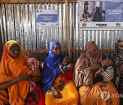 SOMALIA PHOTO SET MALNUTRITION