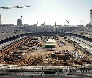 SPAIN CAMP NOU STADIUM