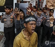 epaselect INDONESIA ELECTIONS PROTEST