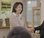 김미경, '장녀들' 만났다…KBS 설특집 다큐멘터리 내레이터 참여