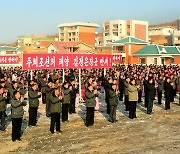 북한, 평안북도 삼광축산농장서 살림집 입사모임 진행