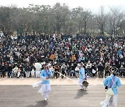 설날엔 우리 것이 최고