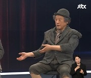 박근형 "신구, 마지막일지도 모른다는 말 덜컥 겁나..마지막일 수 없어" ('뉴스룸')[종합]