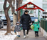 "시간 조율만 돼도 직접 육아 가능" 유연근무가 가져온 기적[K인구전략]