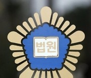 가석방 6일 만에 다시 스토킹…직장까지 쫓아간 여성, 또 실형