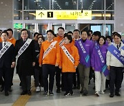 제3지대 빅텐트 정책 공약이 관건…서로 다른 지지자 입맛 맞출까