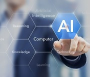 성큼 다가온 AI 시대, 투자 방법은