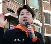 이준석 “개혁신당 다음주까지 6~7석 늘어날 것···비례 안 나가”