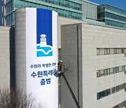 총선 코 앞인데...지방자치 공약은 '잠잠' [총선 관전 포인트]