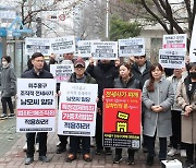 191명 울린 미추홀구 '건축왕'…징역 15년 선고에 '항소'