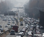 귀경길 교통 정체 늦은 밤까지 이어져…'부산→서울' 4시간 30분