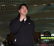 LG 우승 이끈 고우석의 MLB행… 샌디에이고 스프링캠프 위해 출국