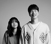 '5월 결혼' 김기리♥문지인, "우리는 가치관 쌍둥이" 애정 뚝뚝 [MD★스타](종합)