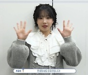 '오겜2' 공개 앞둔 조유리 "올해 글래시와 소중한 추억 많이 쌓을 것"