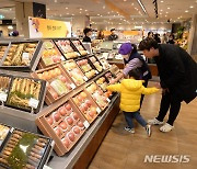 [위클리 쇼핑]"먹거리부터 다양한 이벤트까지" 설 연휴 맞이 행사 진행