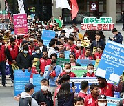 국토연구원 "농촌보다 도시가 외국인 배제 경향 강해"