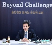 ‘방한 관광 활성화의 첨병’ 카지노 사용법 [최수문 기자의 트래블로그]