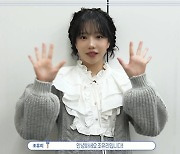 ‘오겜2’ 조유리, 새해 인사 “팬들과 소중한 추억 많이 쌓을 것”