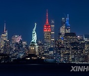 U.S.-NEW YORK-EMPIRE STATE BUILDING-CHINESE LUNAR NEW YEAR