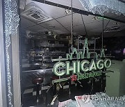 Chicago-Restaurant-Fire