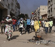 Senegal Election