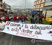 ECUADOR PROTEST