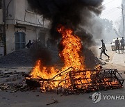 SENEGAL ELECTIONS POSTPONEMENT