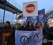 HUNGARY PROTEST