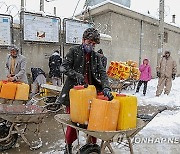 AFGHANISTAN WATER SHORTAGES