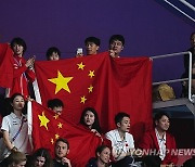 Qatar Swimming Worlds