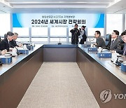 미국, 작년 하반기 '中 철강제품 한국 우회' 여부 4건 조사