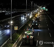 Europe Farmers' Protests