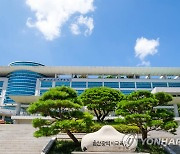 울산교육청, 전 구성원 참여하는 '학교다모임' 활성화