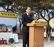 통일장관 "北의 어떤 도발에도 이산가족 문제 포기하지 않는다"