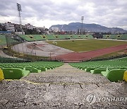 Sarajevo Olympic Anniversary