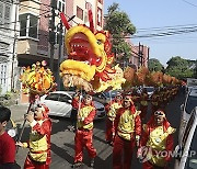 Myanmar Lunar New Year