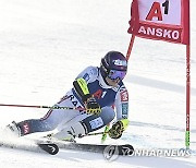 BULGARIA ALPINE SKIING